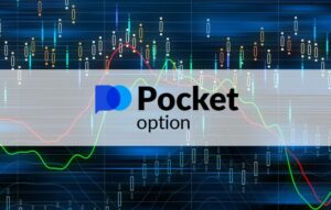 PocketOption Pocket Option